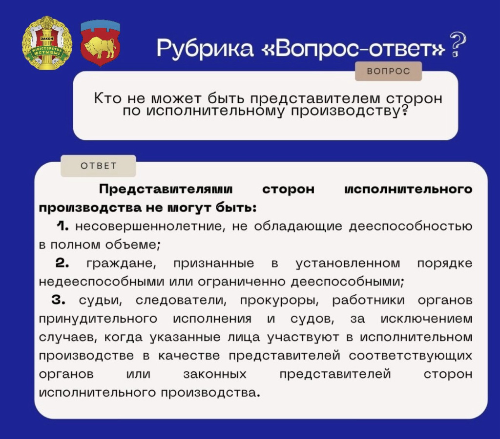 изображение_viber_2024-07-22_14-42-29-626.jpg