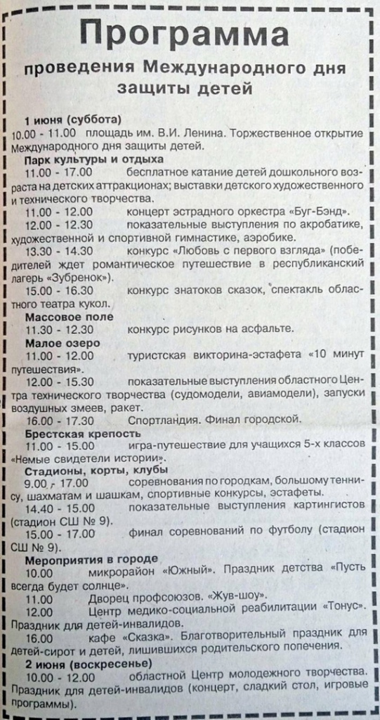 TXxF6tqEmsgubSDRcpjOzgQ5birNFOPf4a0tWLR4hBSHDkfPL9ES4_b2APixNcnMA66tCMzjt3zES0E1dCiqI6bU.jpg TXxF6tqEmsgubSDRcpjOzgQ5birNFOPf4a0tWLR4hBSHDkfPL9ES4_b2APixNcnMA66tCMzjt3zES0E1dCiqI6bU.jpg