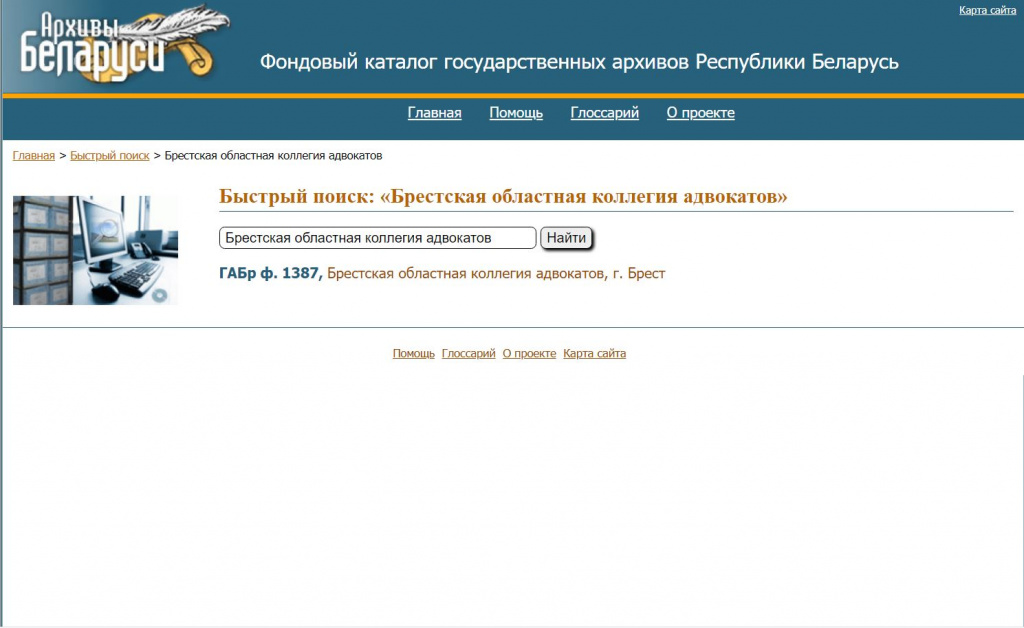 Лекция 1.JPG
