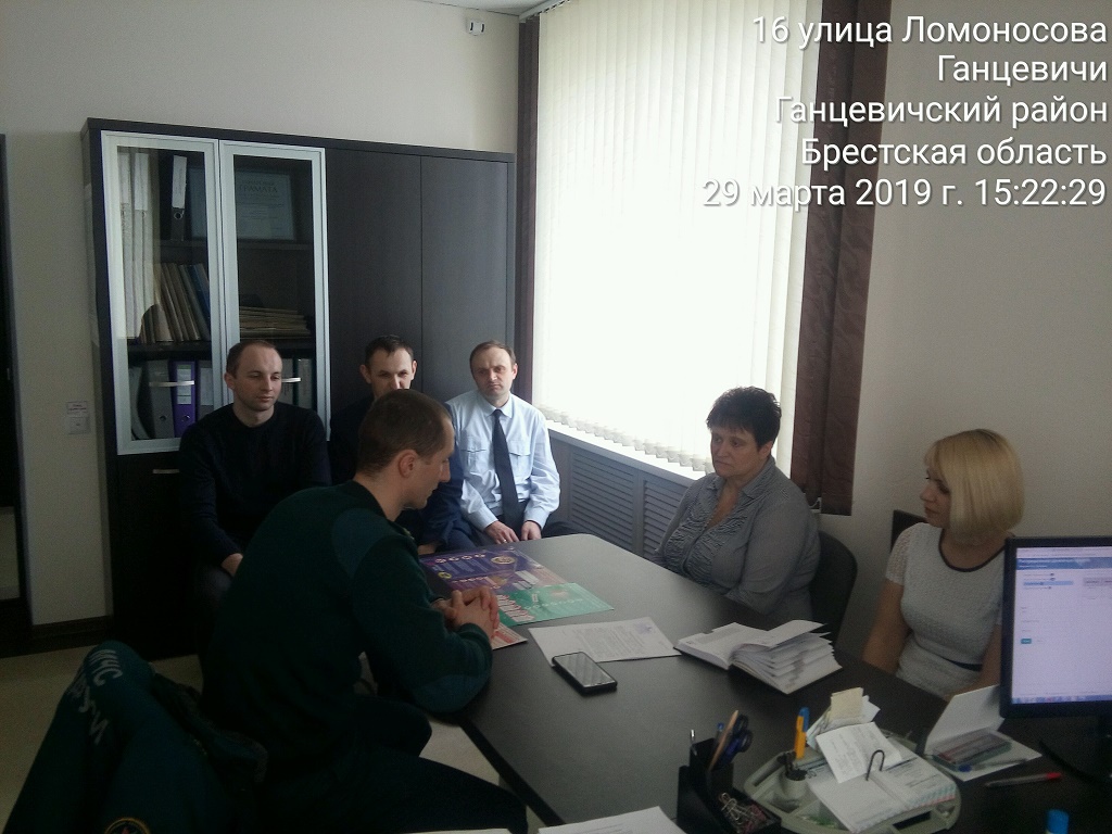 О проведении обучающих занятий по пожарной безопасности