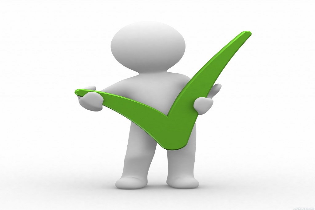 Изменения в план семинара