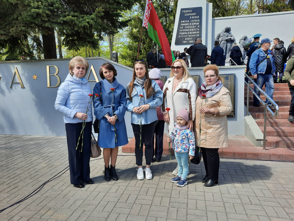 Пинск ГИК.jpg