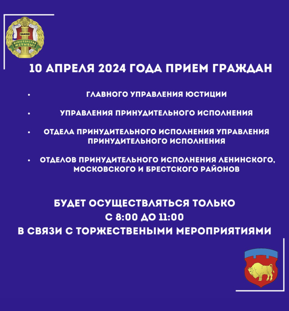 изображение_viber_2024-04-08_17-54-16-302.jpg
