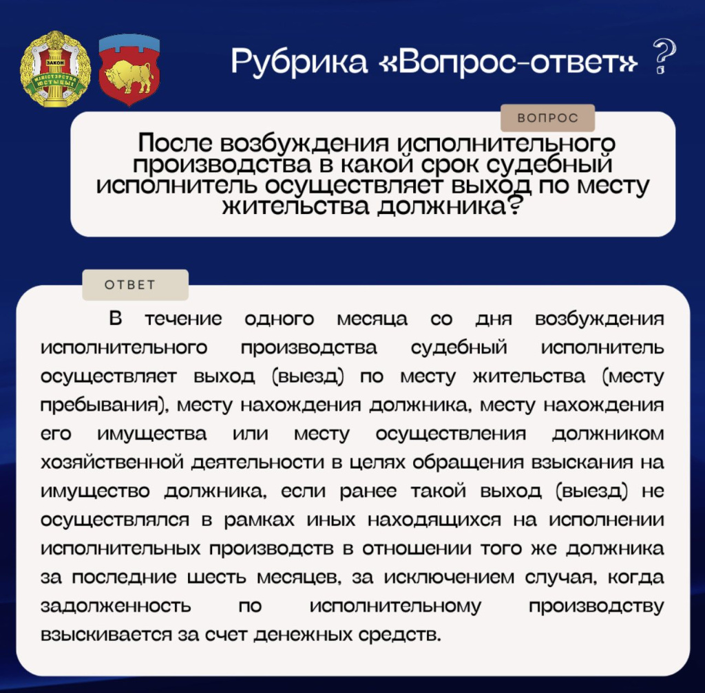 изображение_viber_2024-09-19_17-03-15-253.jpg