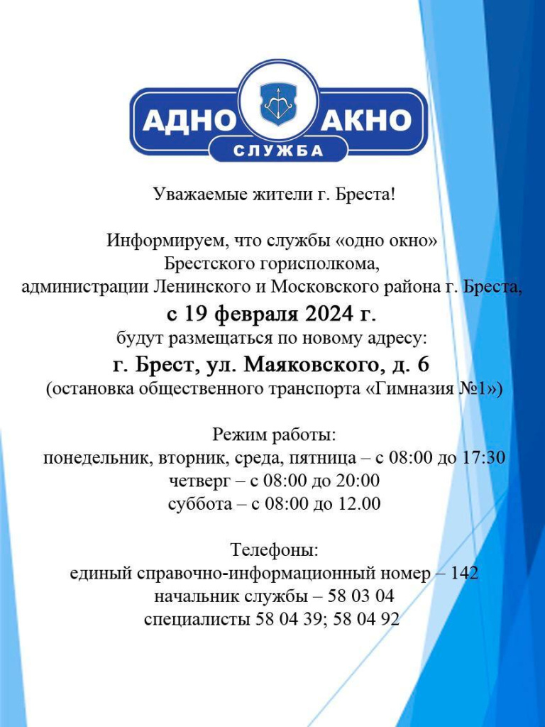 d6b689e7-9cdb-4b3e-93aa-9a6765641ea1.jpg