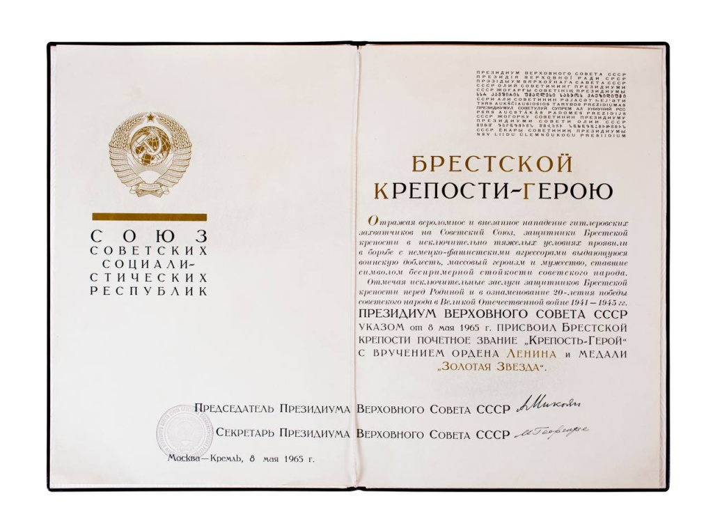 изображение_viber_2024-07-30_11-44-59-842.jpg изображение_viber_2024-07-30_11-44-59-842.jpg