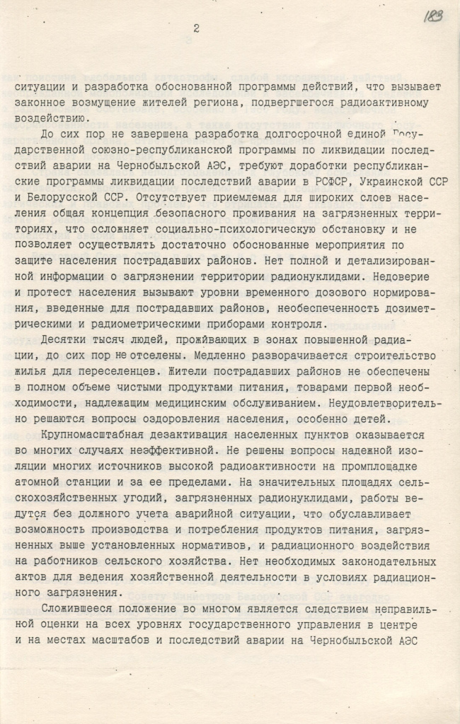 w.jpg