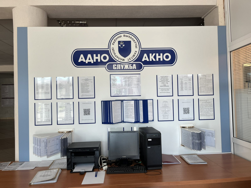 изображение_viber_2023-07-04_10-13-19-137.jpg изображение_viber_2023-07-04_10-13-19-137.jpg