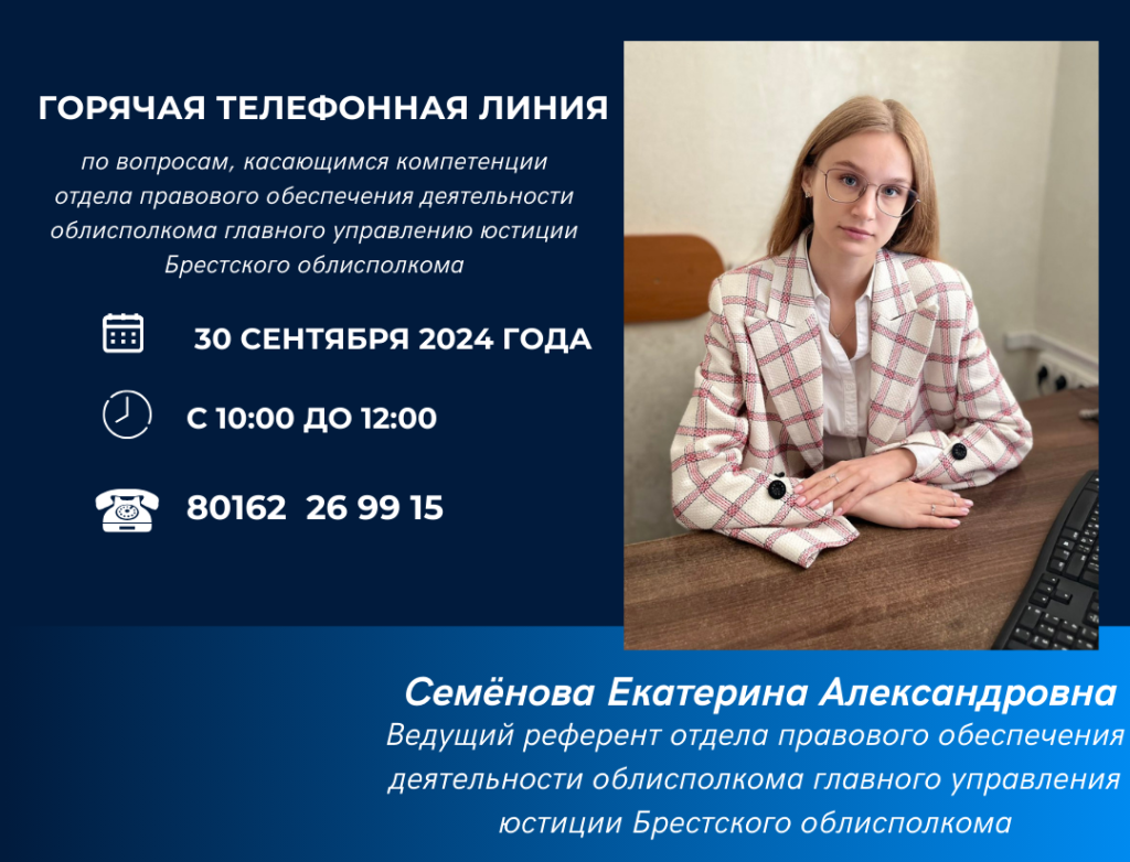теллиния2.png теллиния2.png