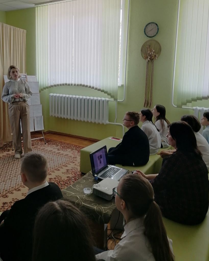 изображение_viber_2024-04-11_09-01-55-298.jpg изображение_viber_2024-04-11_09-01-55-298.jpg
