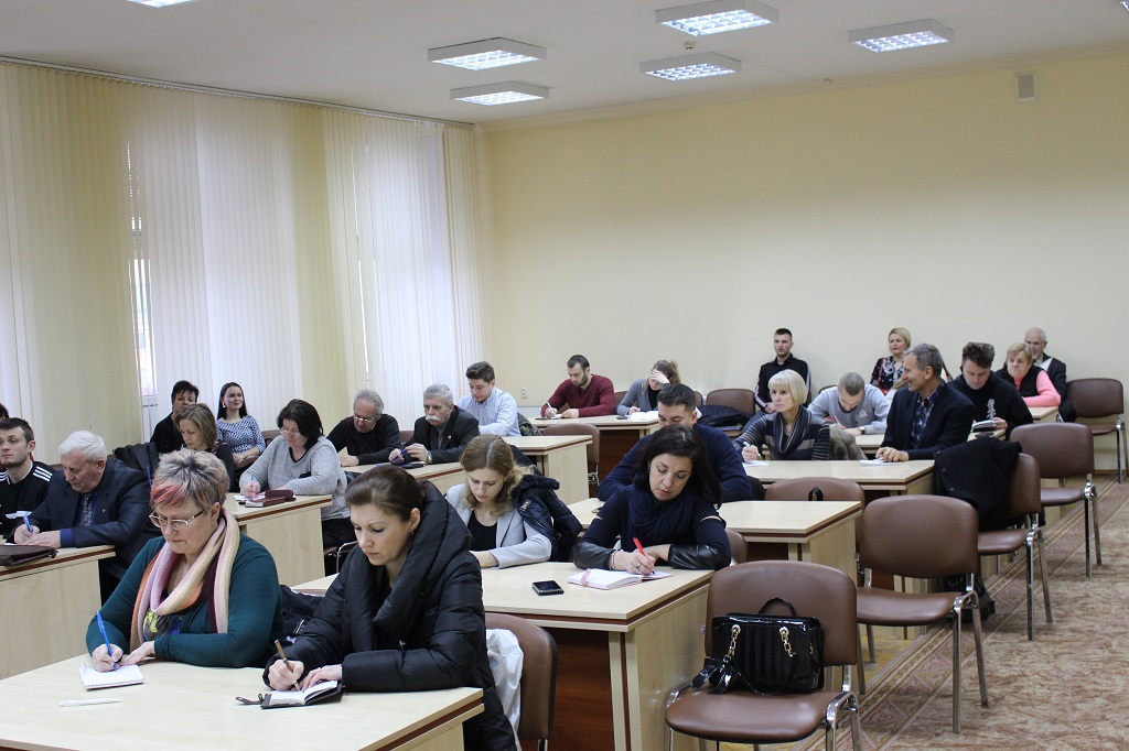 семинар 2.JPG