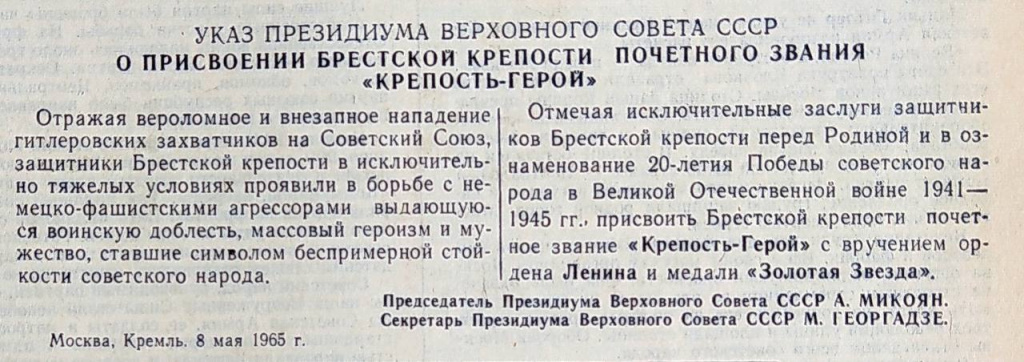 изображение_viber_2024-07-30_11-44-58-070.jpg изображение_viber_2024-07-30_11-44-58-070.jpg