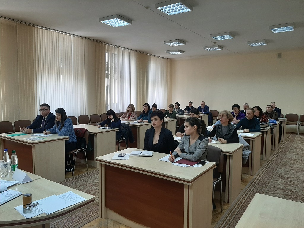 seminar_29_10_2019.jpg