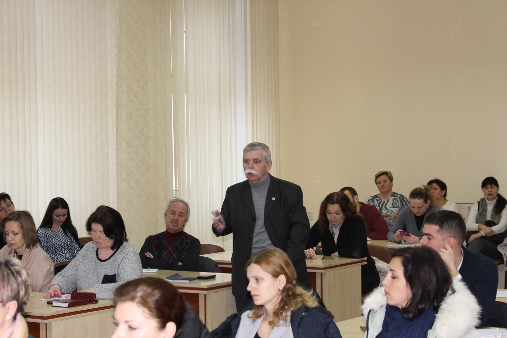 семинар 4_2.JPG