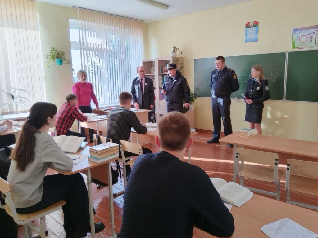 изображение_viber_2024-03-12_18-14-58-454.jpg