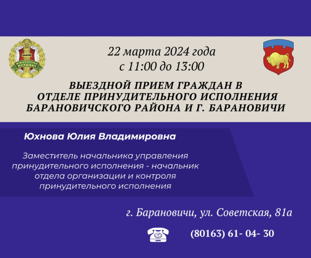 изображение_viber_2024-03-21_09-18-55-299.jpg
