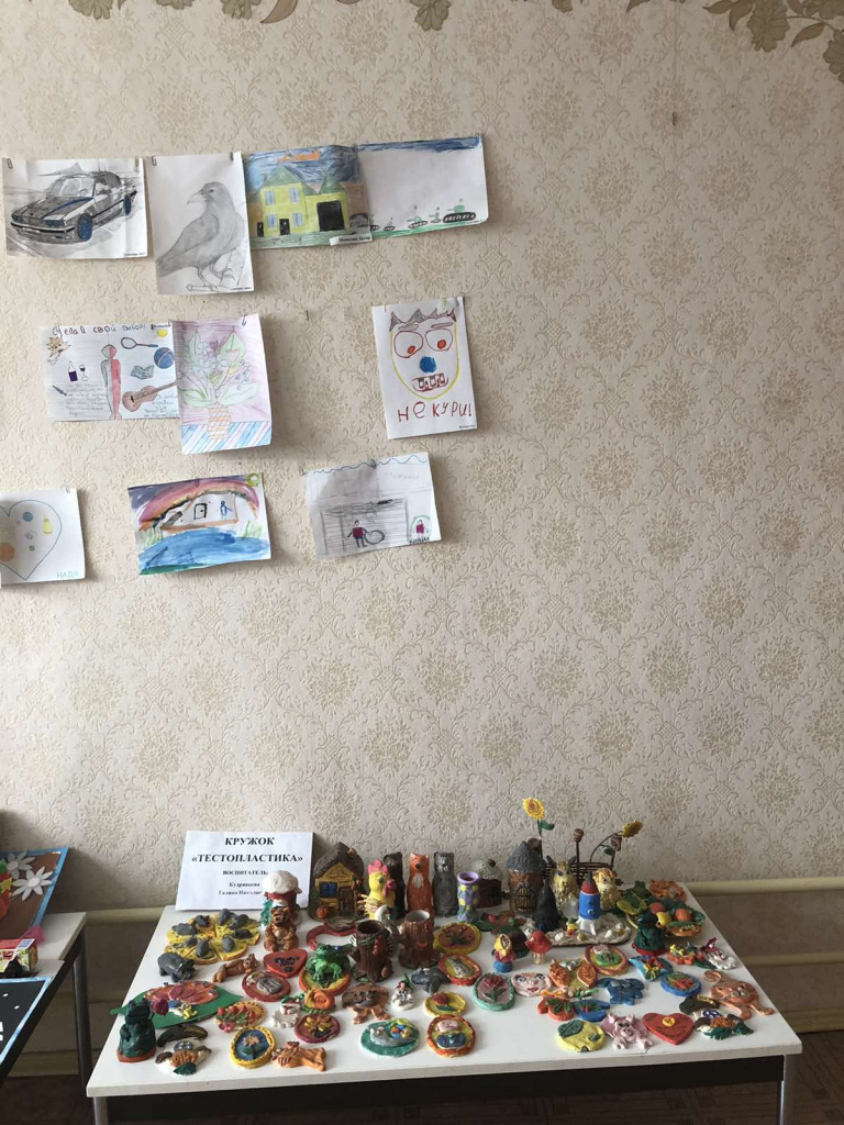 ГУЮ - поделки.jpg