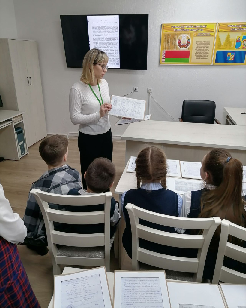 изображение_viber_2024-02-26_14-50-30-843.jpg изображение_viber_2024-02-26_14-50-30-843.jpg