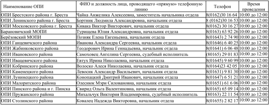 Снимок экрана_10-2-2026_11454_.jpeg