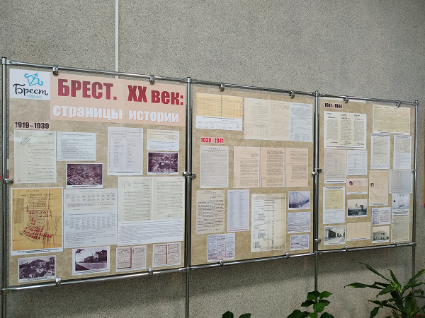 Фото выставки_1.png