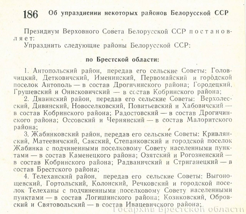 изображение_viber_2024-07-30_11-17-33-534.jpg изображение_viber_2024-07-30_11-17-33-534.jpg