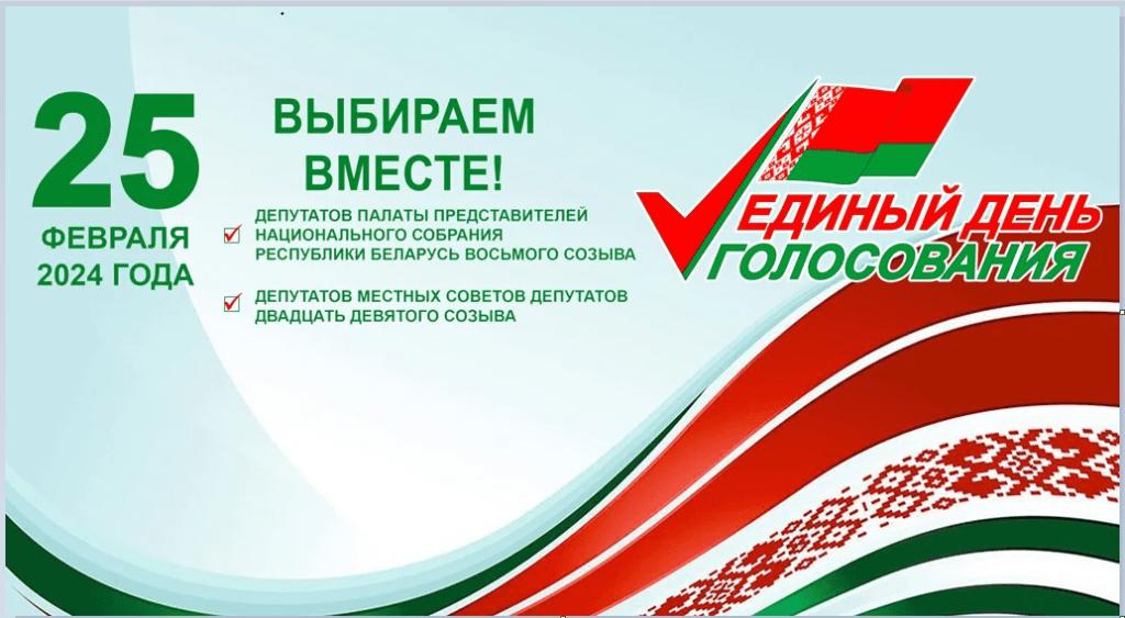 2024-02-25_11-03-25 (2).png 2024-02-25_11-03-25 (2).png
