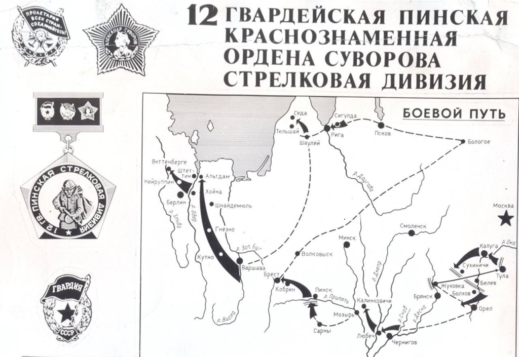 изображение_viber_2024-07-09_10-32-42-742.jpg изображение_viber_2024-07-09_10-32-42-742.jpg