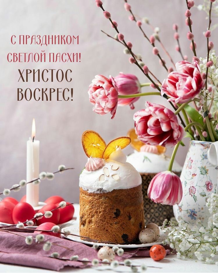изображение_viber_2024-05-06_09-09-42-828.jpg изображение_viber_2024-05-06_09-09-42-828.jpg