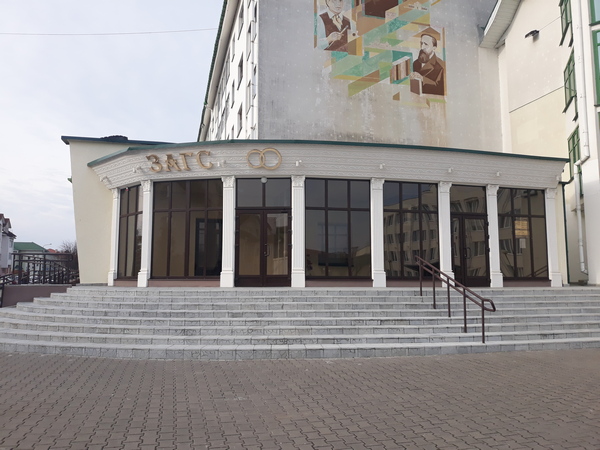 Фото загс Пружаны1.jpg Фото загс Пружаны1.jpg