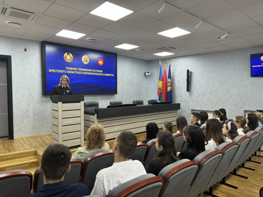 изображение_viber_2024-09-19_15-36-13-424.jpg