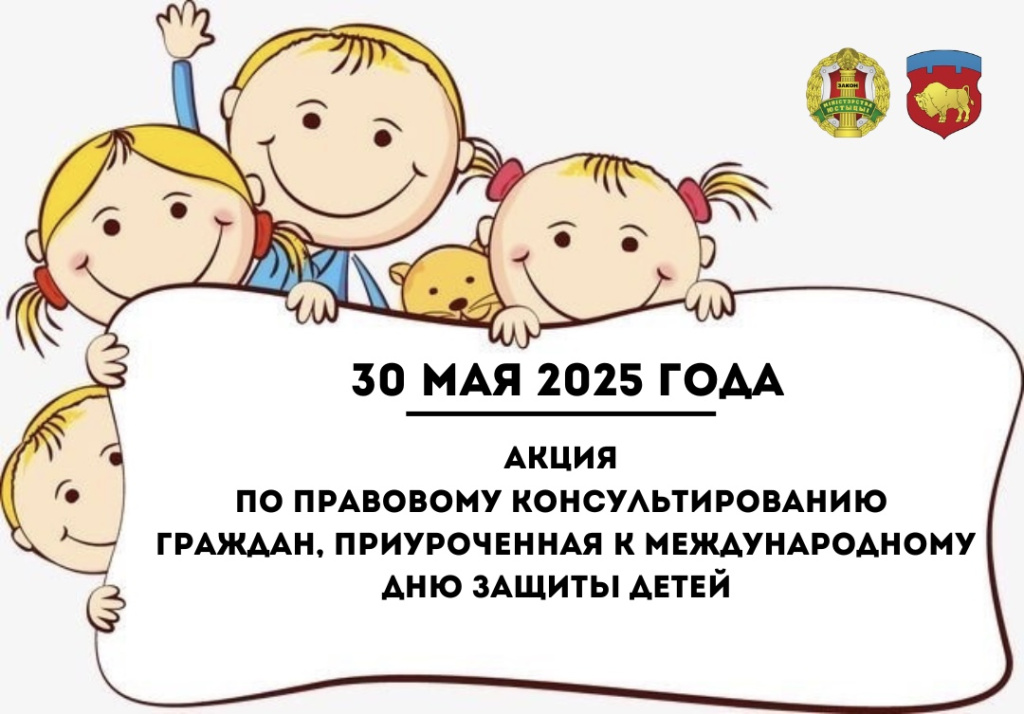 image0 (73).jpeg