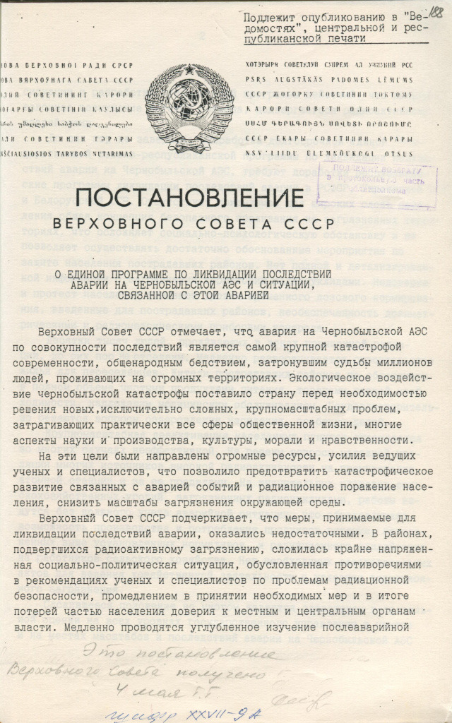 q.jpg