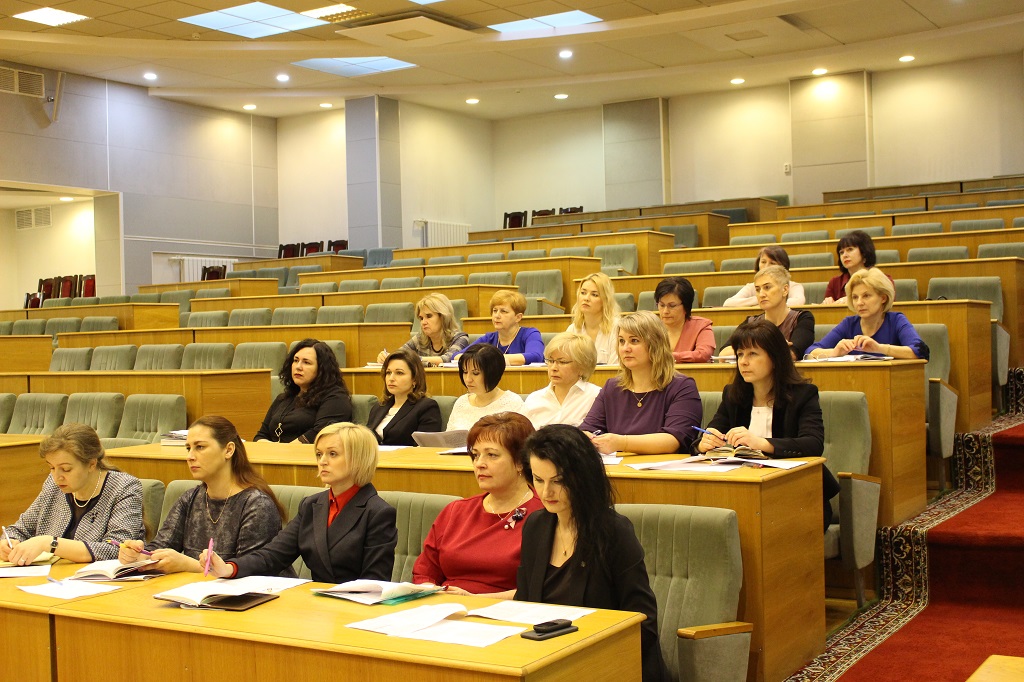 Коллегия ЗАГС_4.jpg