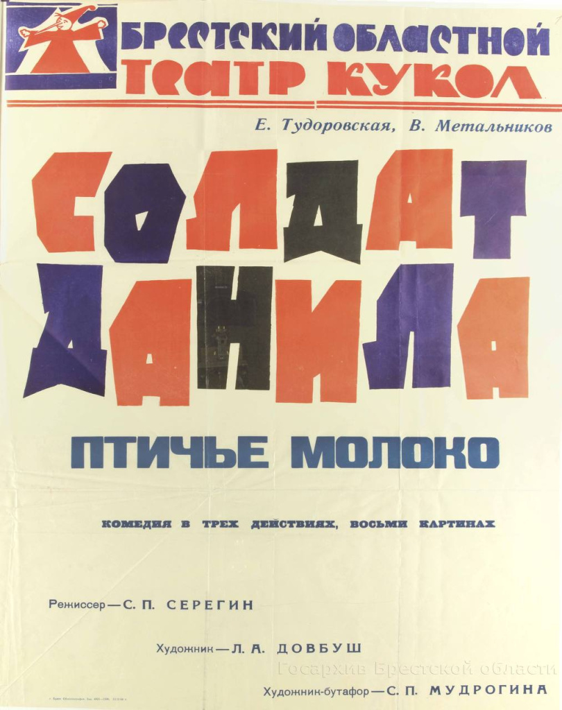 изображение_viber_2024-07-30_12-02-11-722.jpg изображение_viber_2024-07-30_12-02-11-722.jpg