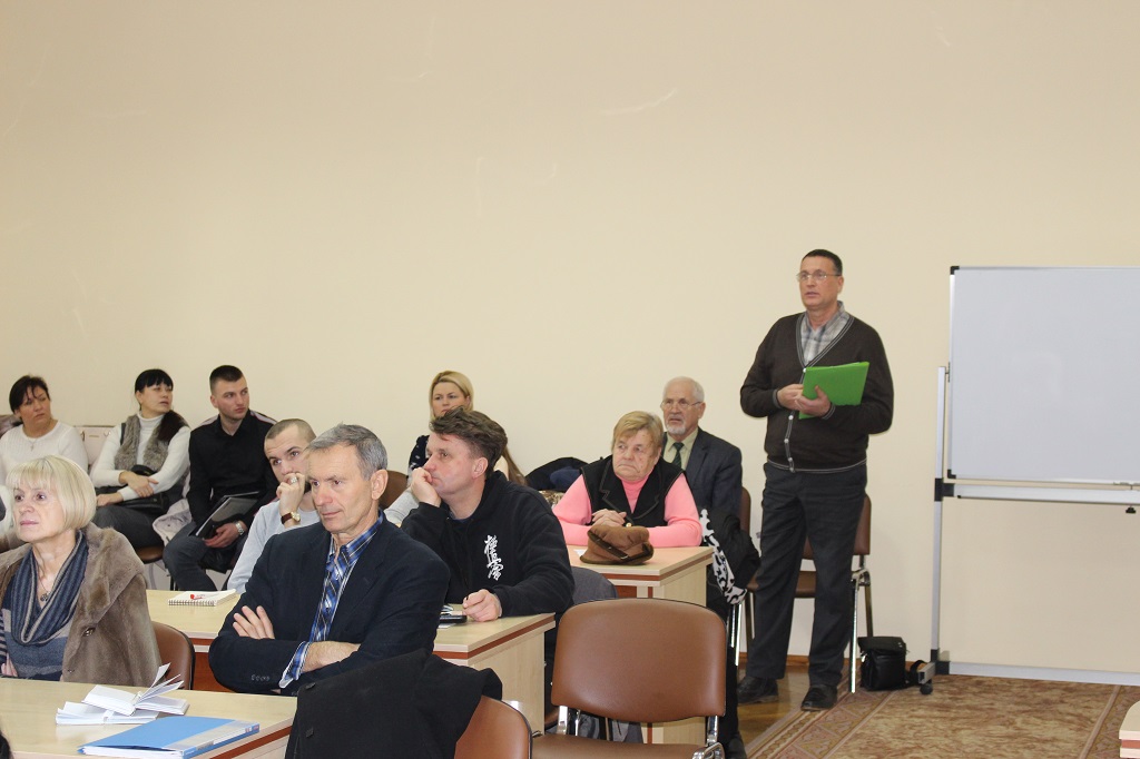 семинар 5_1.JPG