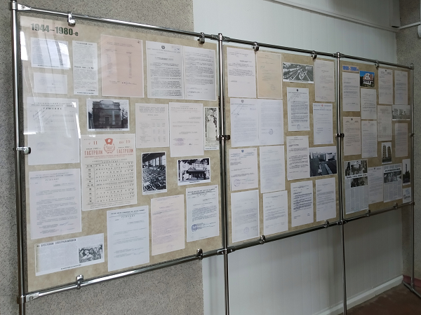 Фото выставки_2.png