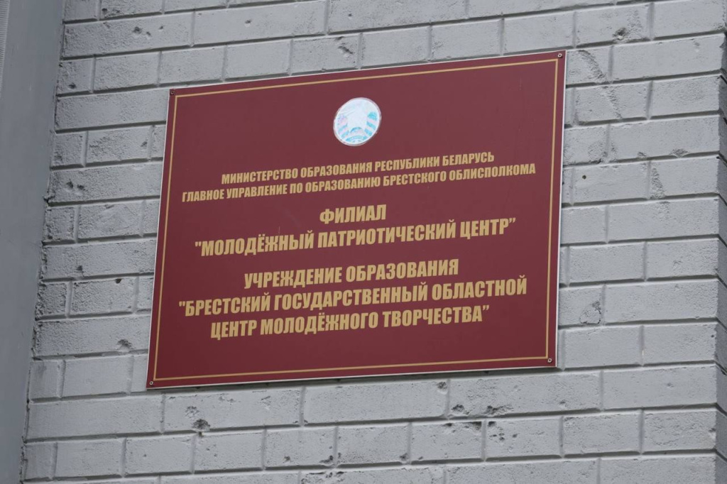 изображение_viber_2024-04-22_17-29-32-000.jpg изображение_viber_2024-04-22_17-29-32-000.jpg