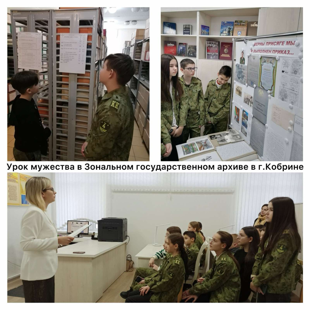 изображение_viber_2024-02-14_16-42-38-049.jpg