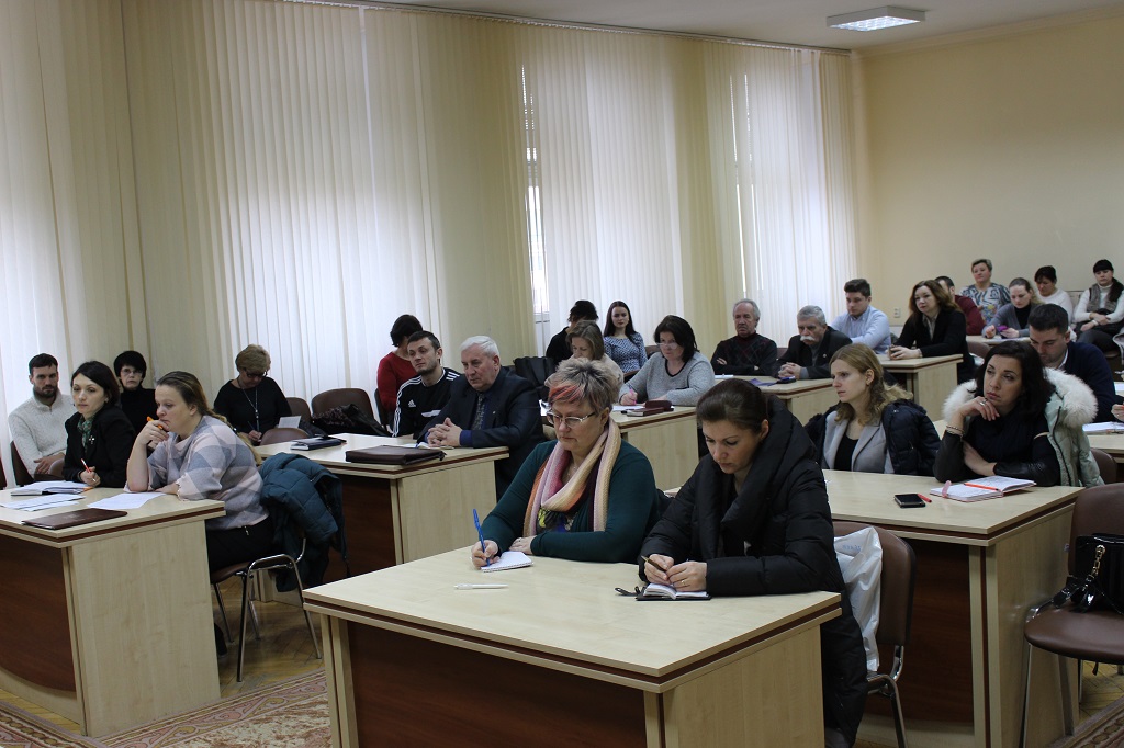 семинар 2_1.JPG