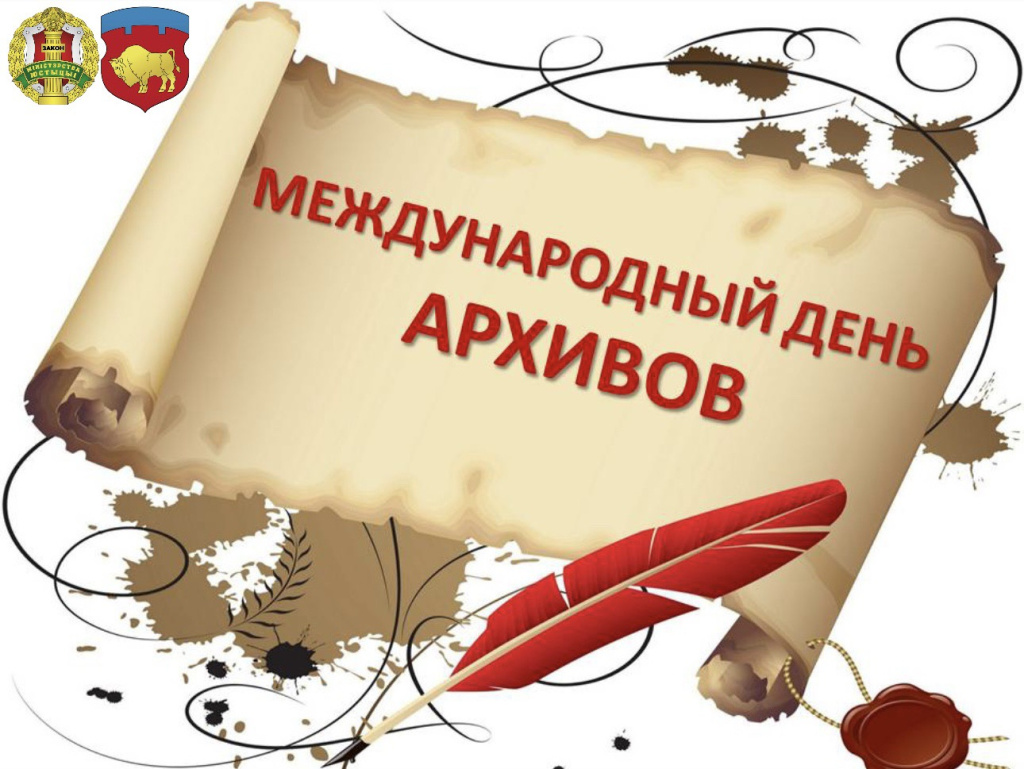 изображение_viber_2024-06-10_08-20-36-109.jpg