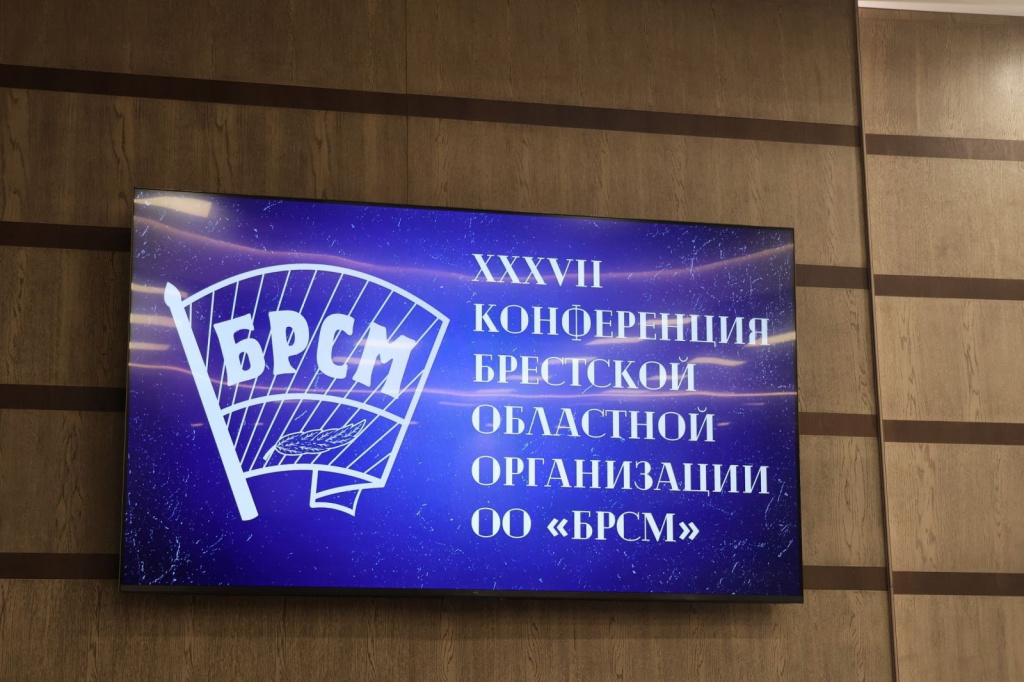 изображение_viber_2024-03-29_18-17-36-938.jpg изображение_viber_2024-03-29_18-17-36-938.jpg