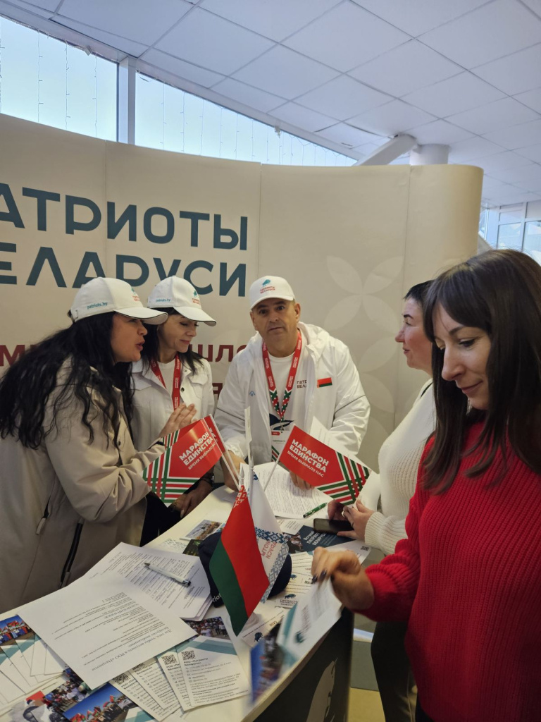 изображение_viber_2024-12-17_13-53-28-854.jpg