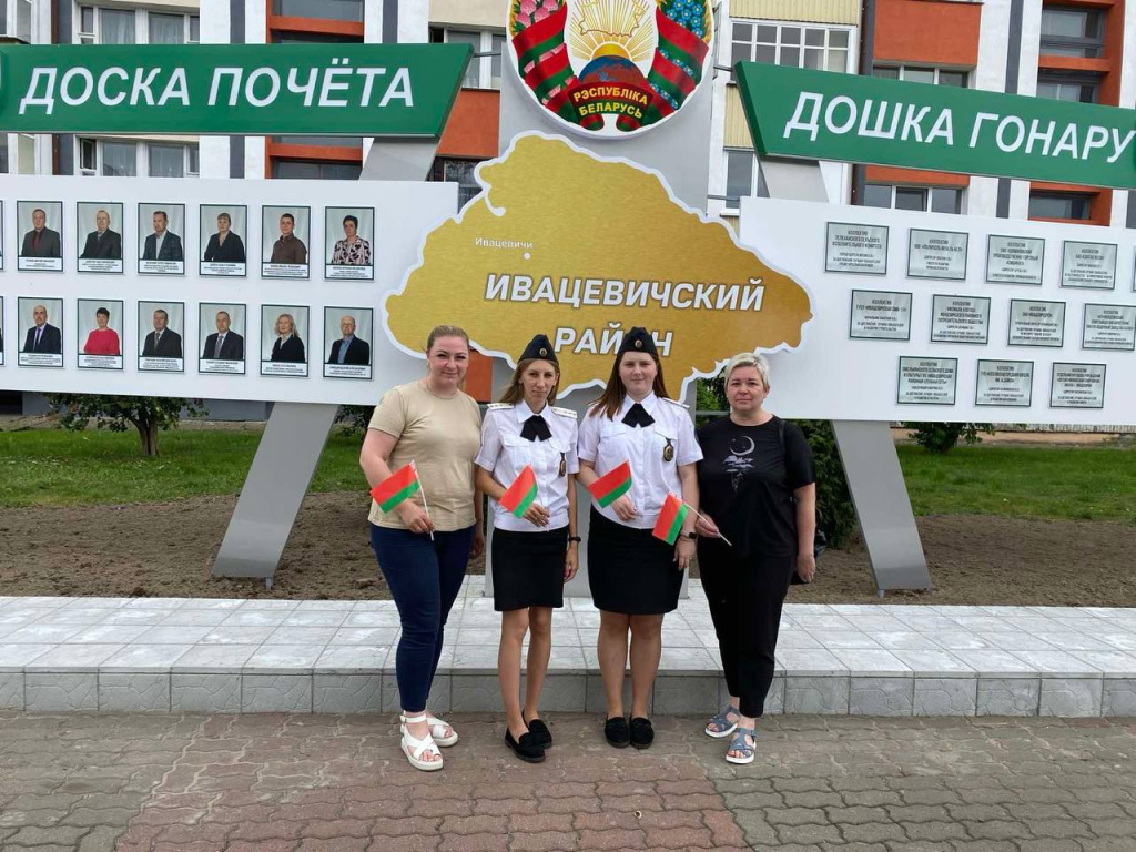 изображение_viber_2024-07-05_11-03-49-319.jpg