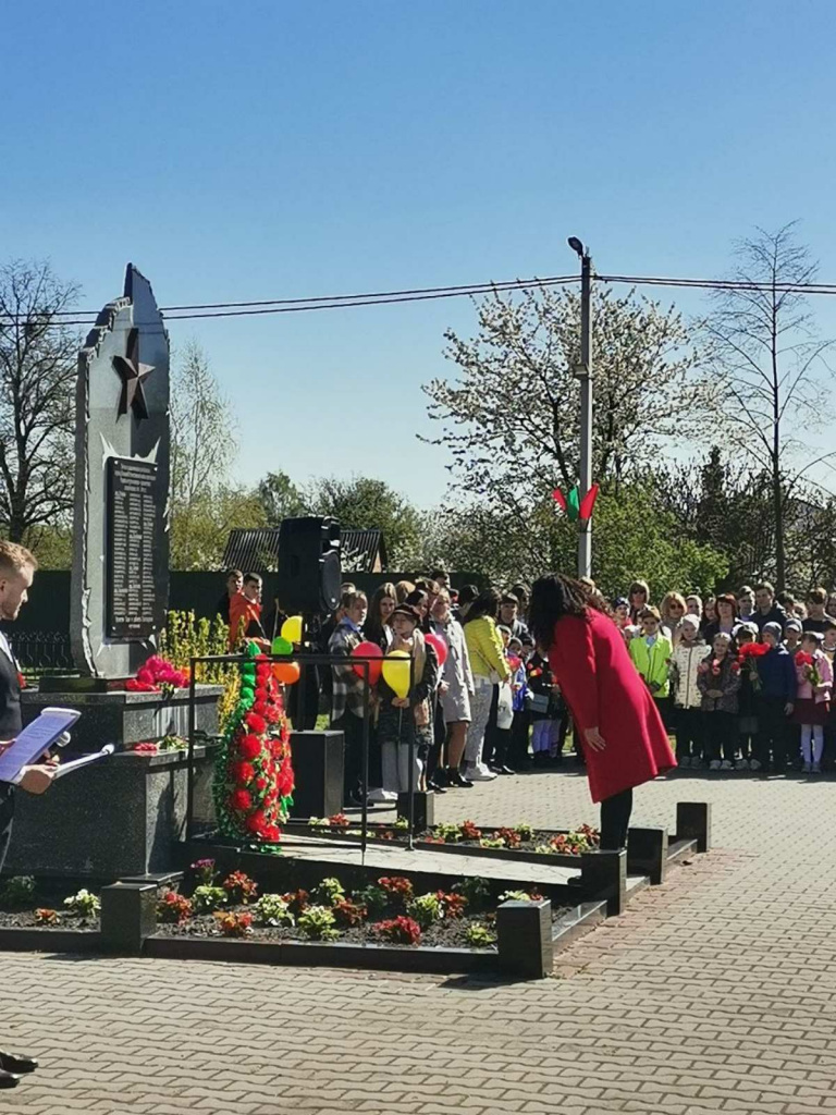 Брест РИК.jpg