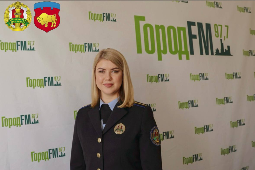 изображение_viber_2024-05-15_08-58-05-492.jpg