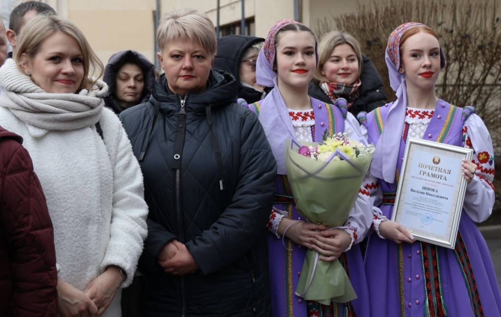 изображение_viber_2024-02-20_13-27-31-404.jpg изображение_viber_2024-02-20_13-27-31-404.jpg