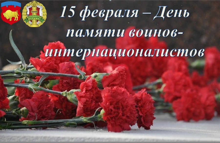 изображение_viber_2024-02-14_16-35-57-307.jpg изображение_viber_2024-02-14_16-35-57-307.jpg